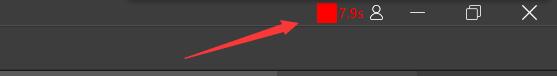 screen recording countdown